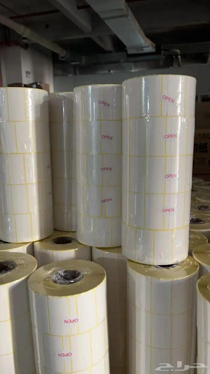 ورق كاشير شبكة ستيكرات الميزان باركود حبر زيبرا 1