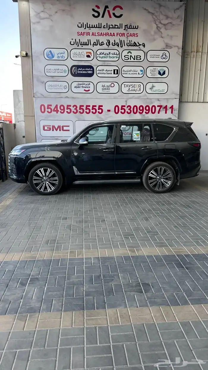 لكزس600LX-BB 1