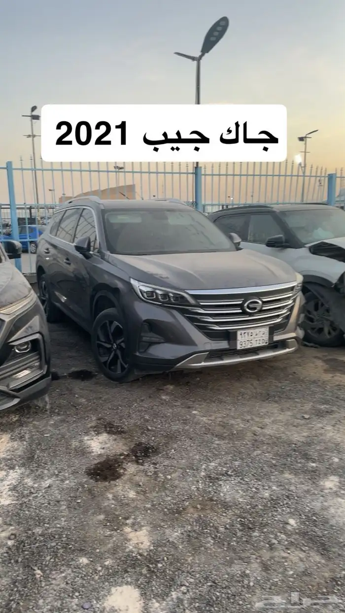 (( تم نفاذ الكميه )) 5