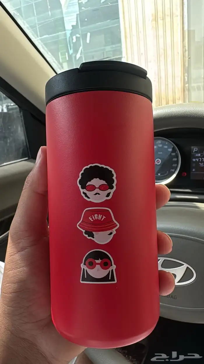 مق ايت دونتس 1