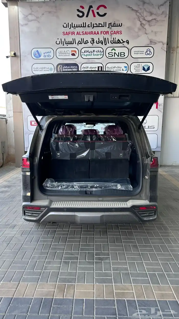 لكزس600LX-BB 6