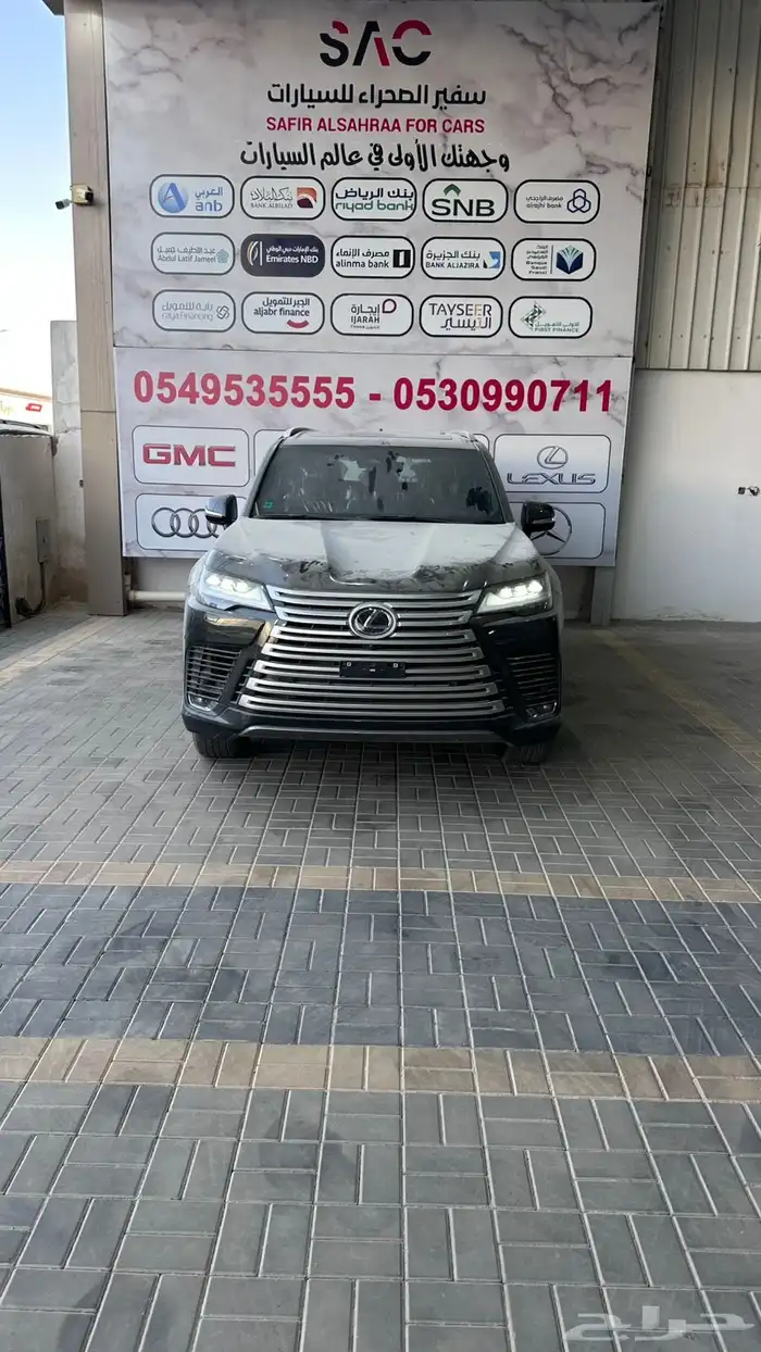 لكزس600LX-BB 0