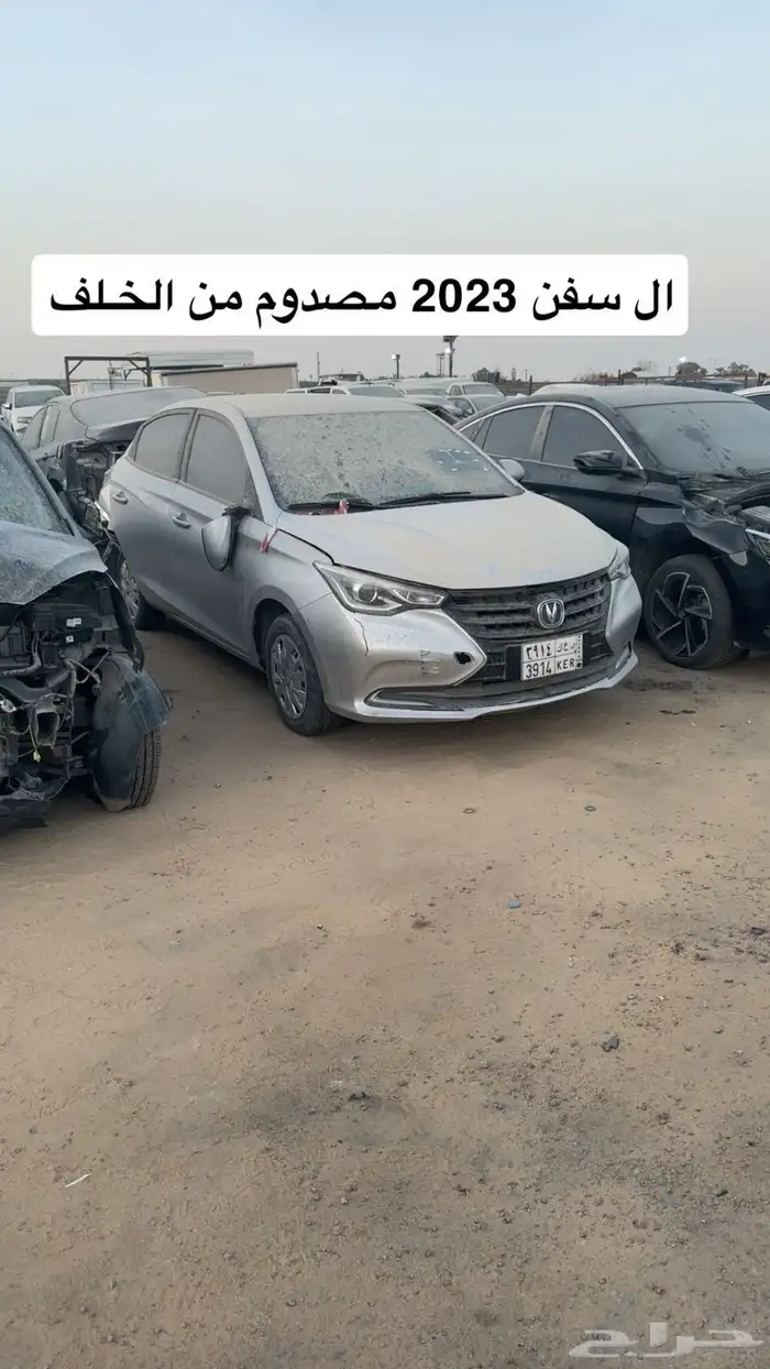 (( تم نفاذ الكميه )) 11