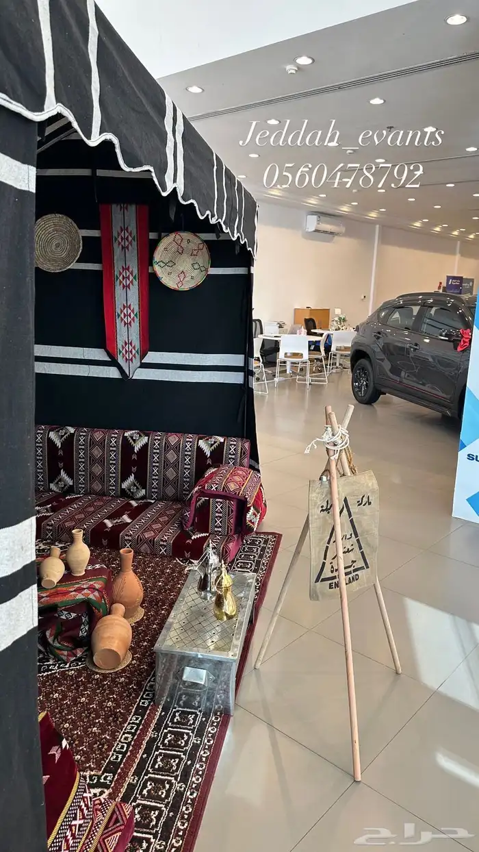 تاجير مداخل يوم وطني كنب خيام كراسي طاولات تنسيق قوس بوالين 8