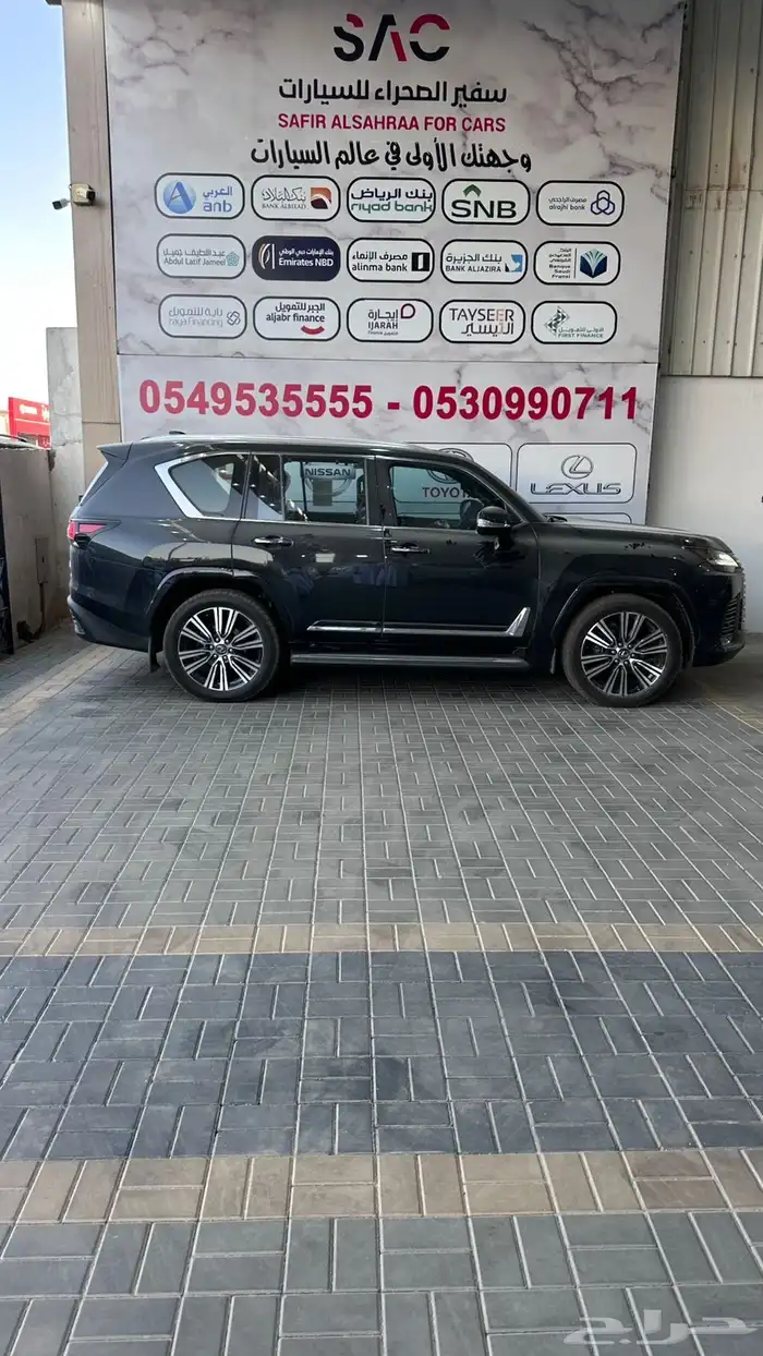 لكزس600LX-BB 2