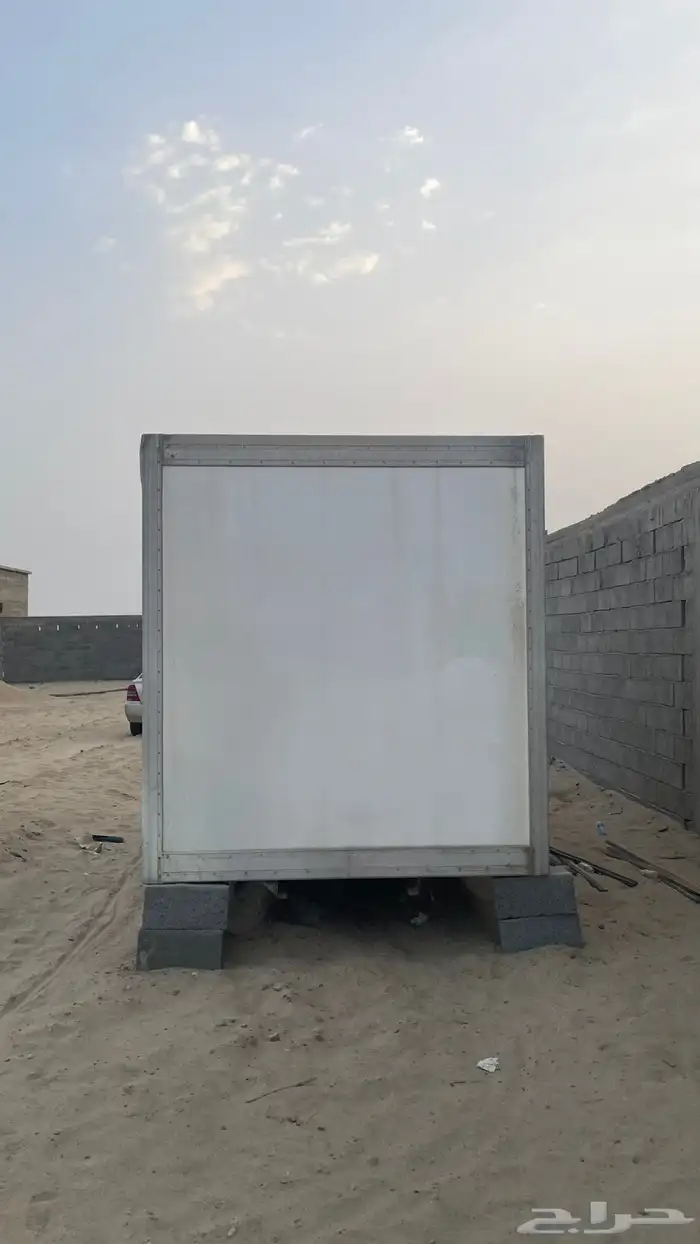 ثالجه دينه 5