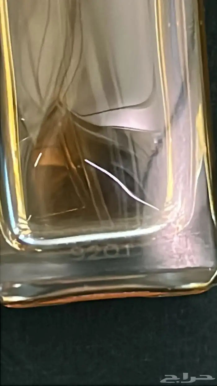 عطور 11