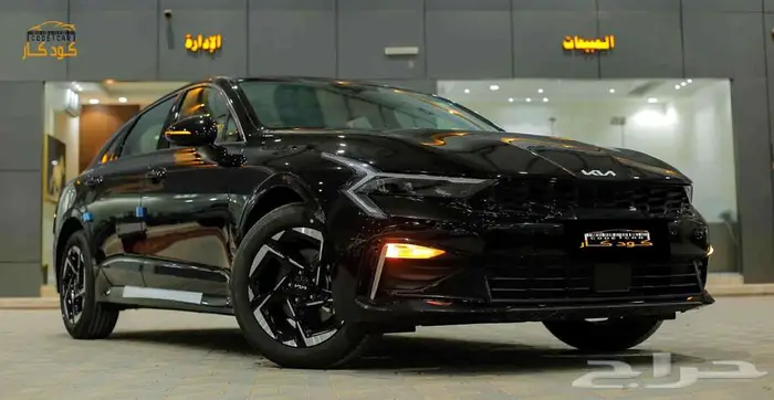 كيا K5 2026 استاندر مطور 1