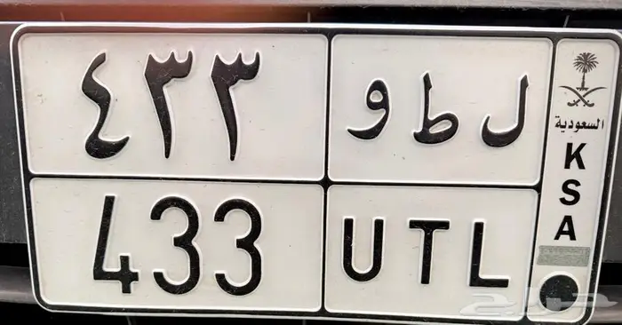 لوحه للبيع مميزه عدد2 1