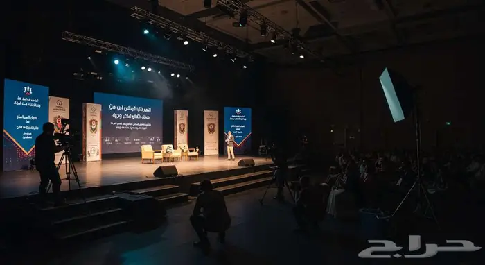 تصوير المؤتمرات والفعاليات لليوم الوطني 2