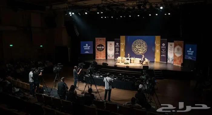 تصوير المؤتمرات والفعاليات لليوم الوطني 5