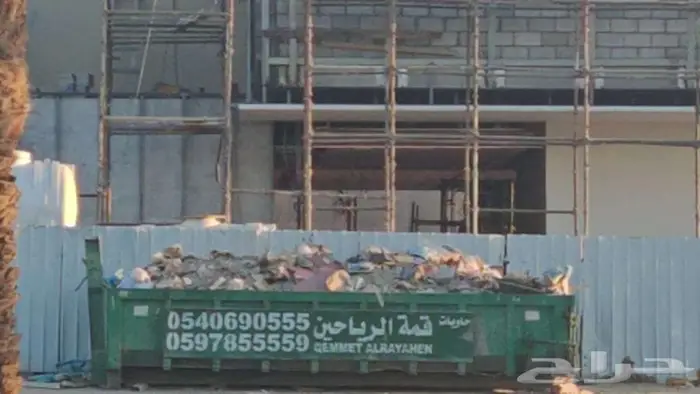 حاوية ايجار مخلفات 2