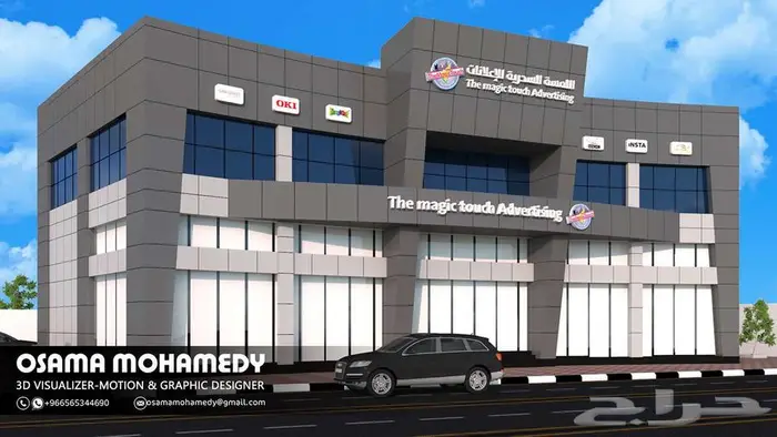 مصمم ثري دي - مصمم واجهات كلادينج - مصمم ديكور 8