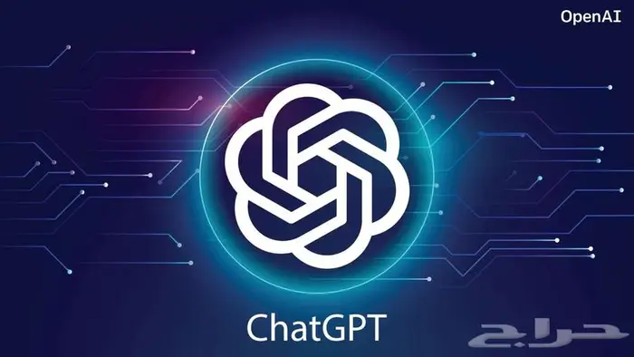 عرض اليوم الوطني ChatGPT شخصي و Canva Pro 1