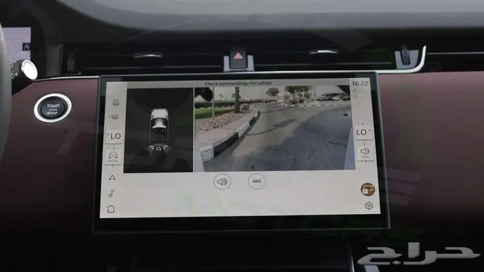 2025 رنج روفر ايفوك P250 D0YNAMIC SE 2.0L اصفار مع ضمان 9