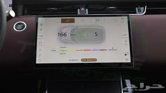 2025 رنج روفر ايفوك P250 D0YNAMIC SE 2.0L اصفار مع ضمان 13