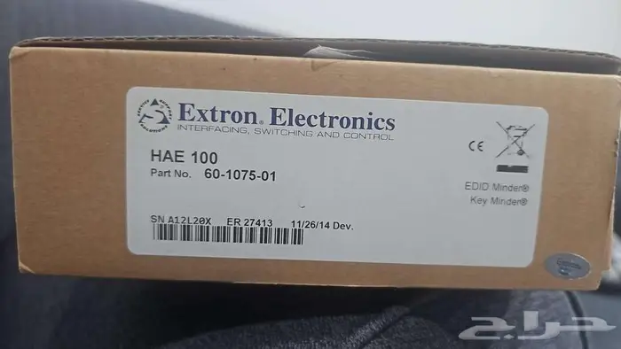 Extron HDMI Audio De-Embedder 2