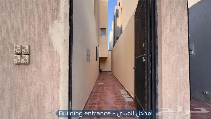 شقة للإيجار حي العارض 1