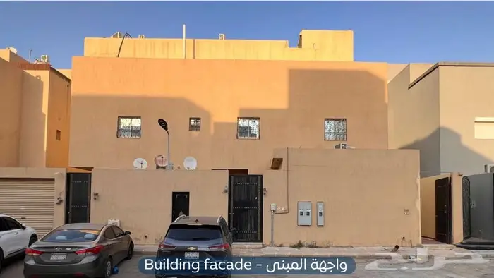 شقة للإيجار حي العارض 0