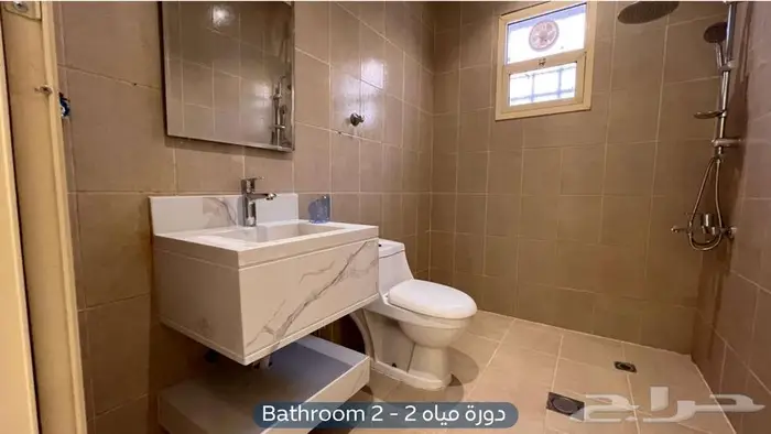 شقة للإيجار حي العارض 9