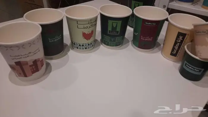 اكواب اليوم الوطني 95 0