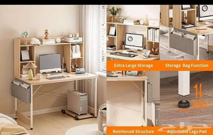 مكتب كمبيوتر مكتبي منظم مع كتب مدمج حامل 4