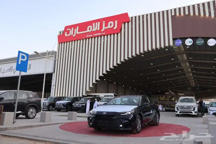 تويوتا كامرى ايه بنزين جميع انواع البنوك (2025) 3
