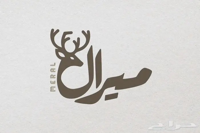 مصمم جرافيك لوقو هويات بصرية شعارات 5