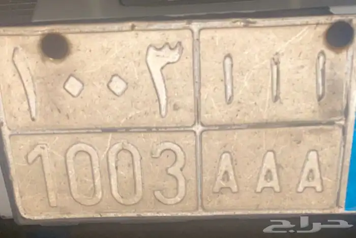 لوحه 0