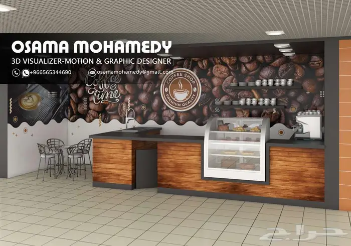 مصمم ثري دي - مصمم واجهات كلادينج - مصمم ديكور 18