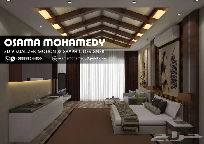 مصمم ثري دي - مصمم واجهات كلادينج - مصمم ديكور 16