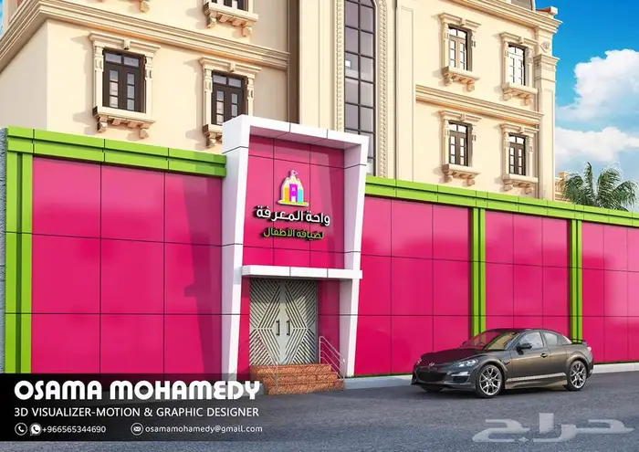 مصمم ثري دي - مصمم واجهات كلادينج - مصمم ديكور 12