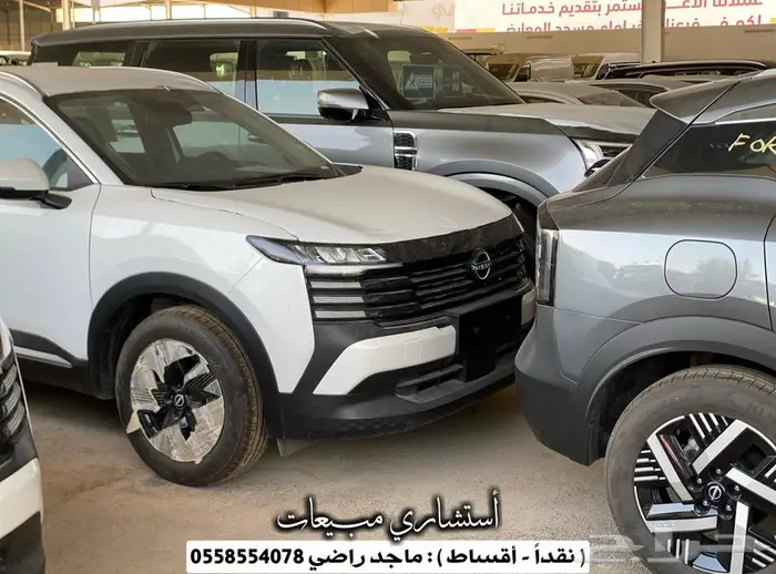 نيسان كيكس 2025 ( ستاندر - نص فل ) - كاش او أقساط 4