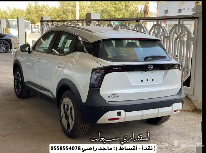 نيسان كيكس 2025 ( ستاندر - نص فل ) - كاش او أقساط 6