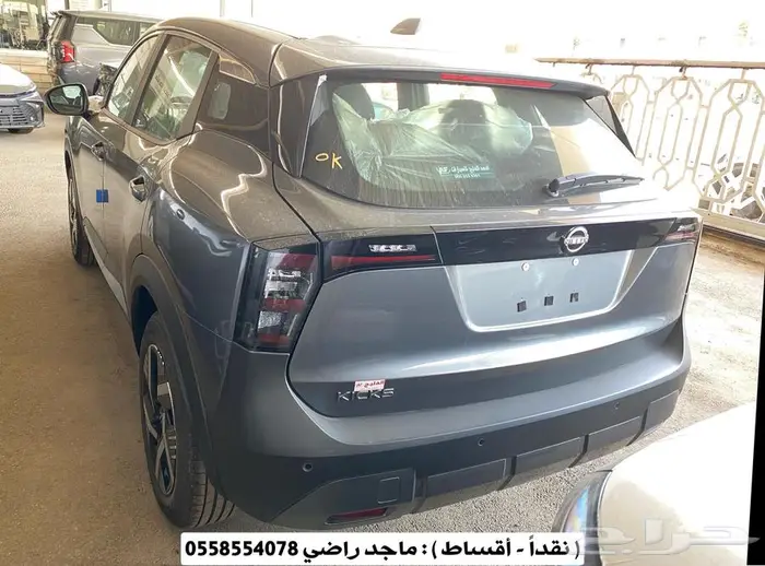 نيسان كيكس 2025 ( ستاندر - نص فل ) - كاش او أقساط 7