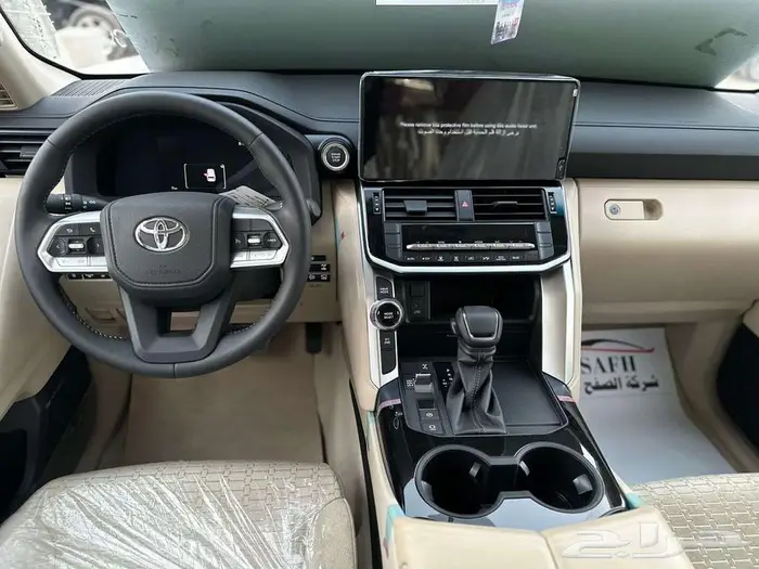 صالون ديزل رقم 2 1