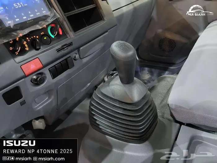 ايسوزو ديانا 4 طن شاص طويل 2025 8