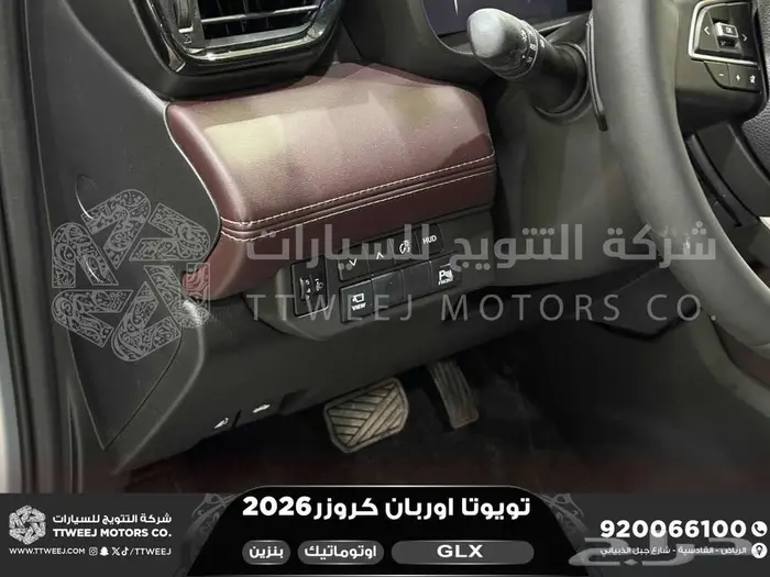 اوربان فل فضي سقف اسود بنزين 2026 اقل سعر كاش واقساط 6