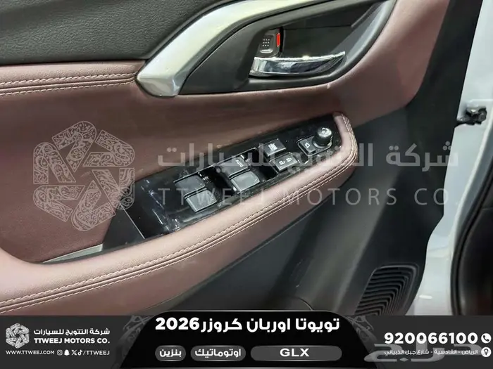 اوربان فل فضي سقف اسود بنزين 2026 اقل سعر كاش واقساط 15