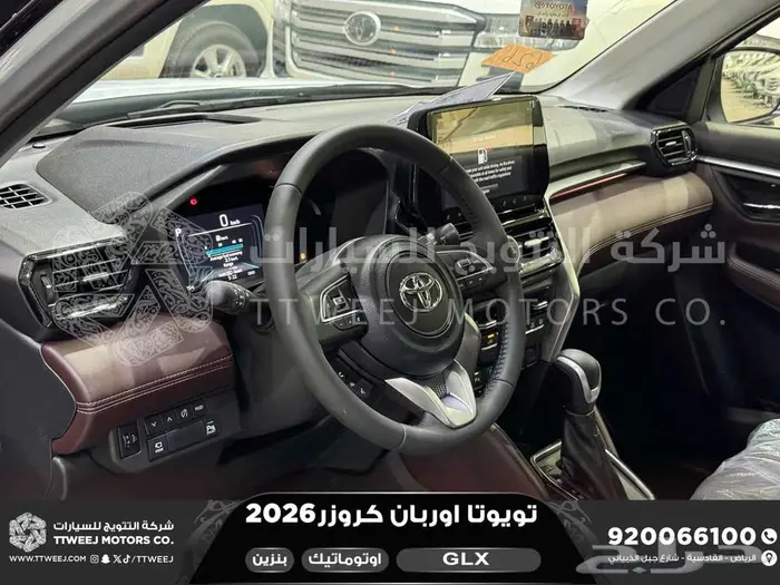 اوربان فل فضي سقف اسود بنزين 2026 اقل سعر كاش واقساط 23
