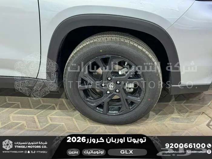 اوربان فل فضي سقف اسود بنزين 2026 اقل سعر كاش واقساط 24
