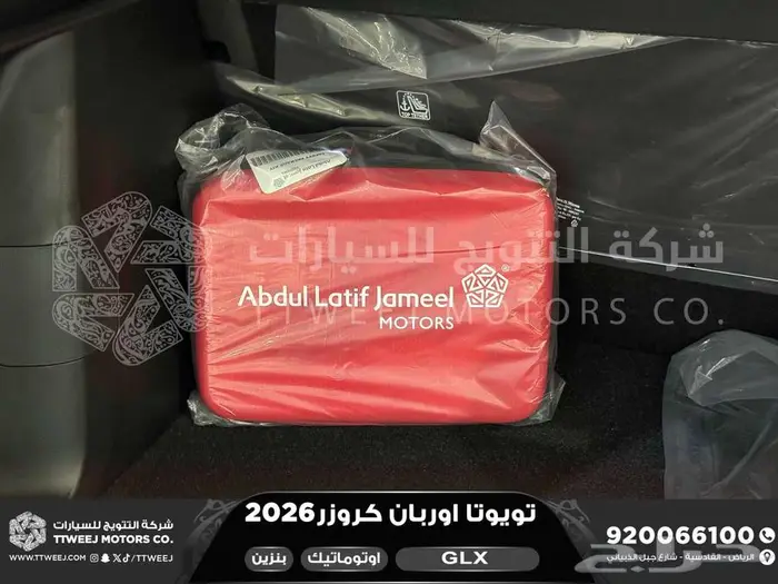اوربان فل فضي سقف اسود بنزين 2026 اقل سعر كاش واقساط 30