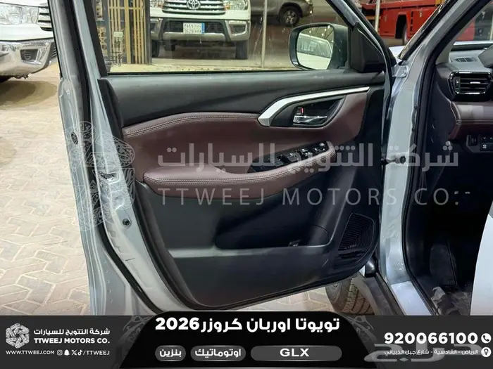 اوربان فل فضي سقف اسود بنزين 2026 اقل سعر كاش واقساط 27