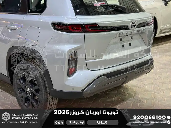 اوربان فل فضي سقف اسود بنزين 2026 اقل سعر كاش واقساط 25
