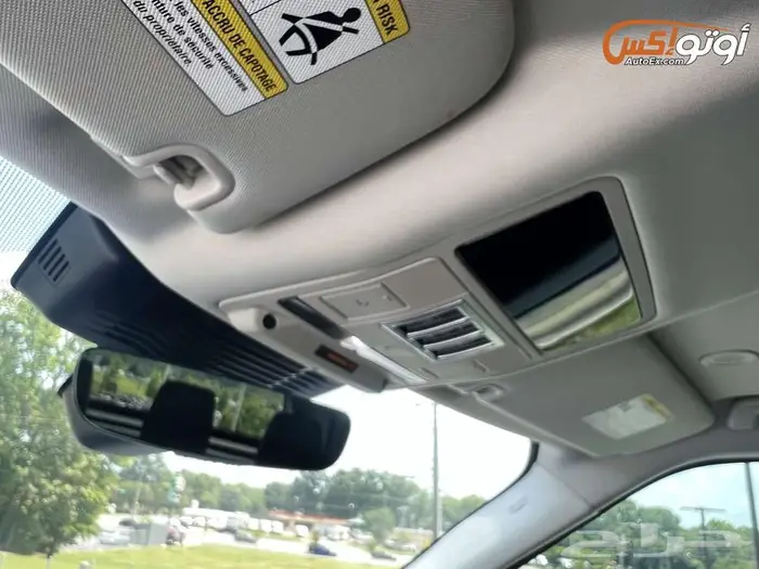 2023 لاند روفر ديسكفري S 14