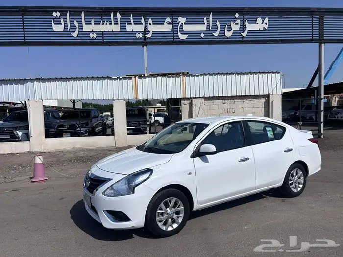 تم البيع 1
