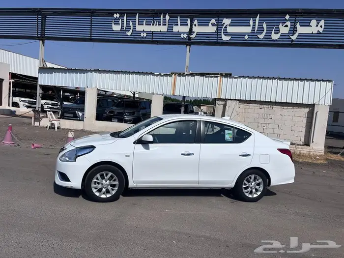 تم البيع 8