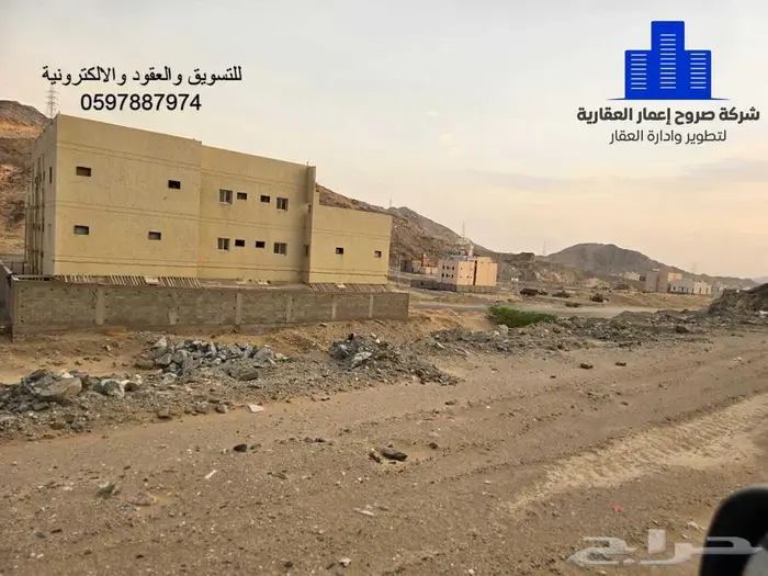 عقار 435 أرض للبيع شارع الشمالي  الهجلة الجديد مكه المكرمه 7