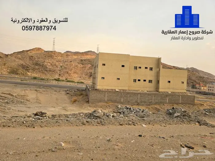 عقار 435 أرض للبيع شارع الشمالي  الهجلة الجديد مكه المكرمه 2