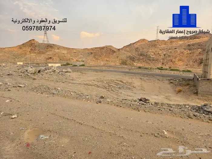 عقار 435 أرض للبيع شارع الشمالي  الهجلة الجديد مكه المكرمه 3